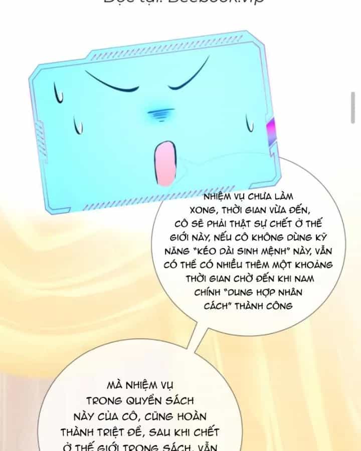 Sau Khi Xuyên Sách, 5 Nhân Cách Của Bạo Quân Đều Yêu Ta - Chương 263 - ảnh 16