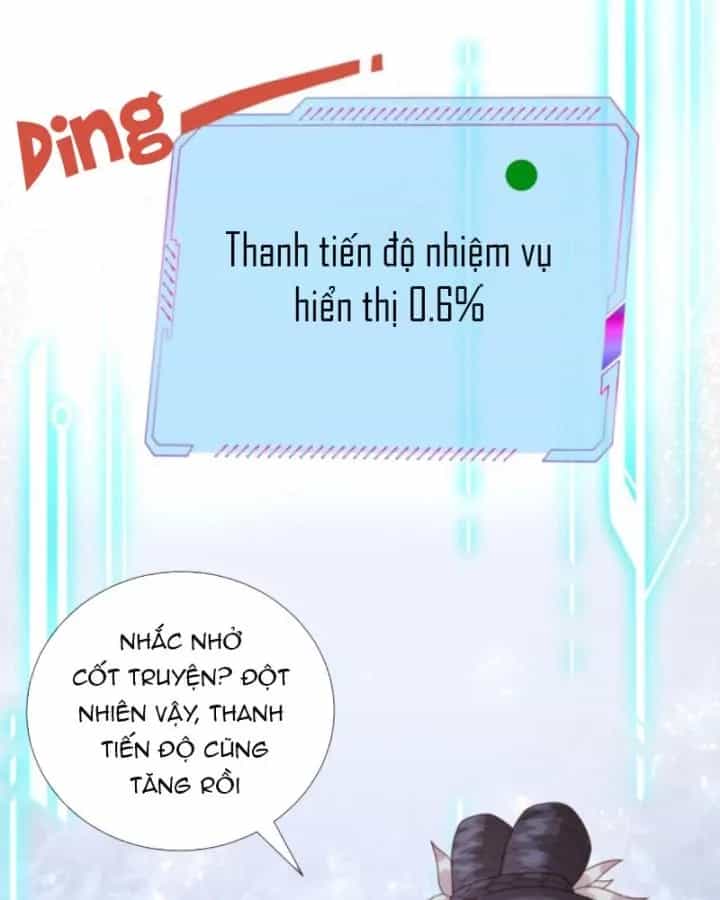Sau Khi Xuyên Sách, 5 Nhân Cách Của Bạo Quân Đều Yêu Ta - Chương 27 - ảnh 4