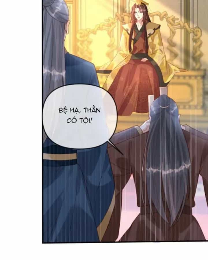 Sau Khi Xuyên Sách, 5 Nhân Cách Của Bạo Quân Đều Yêu Ta - Chương 33 - ảnh 15
