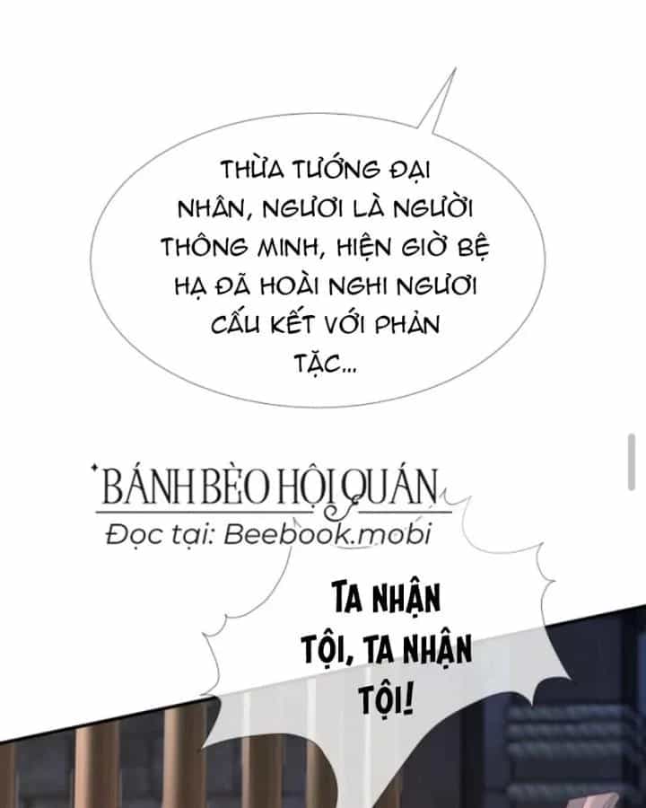 Sau Khi Xuyên Sách, 5 Nhân Cách Của Bạo Quân Đều Yêu Ta - Chương 54 - ảnh 26