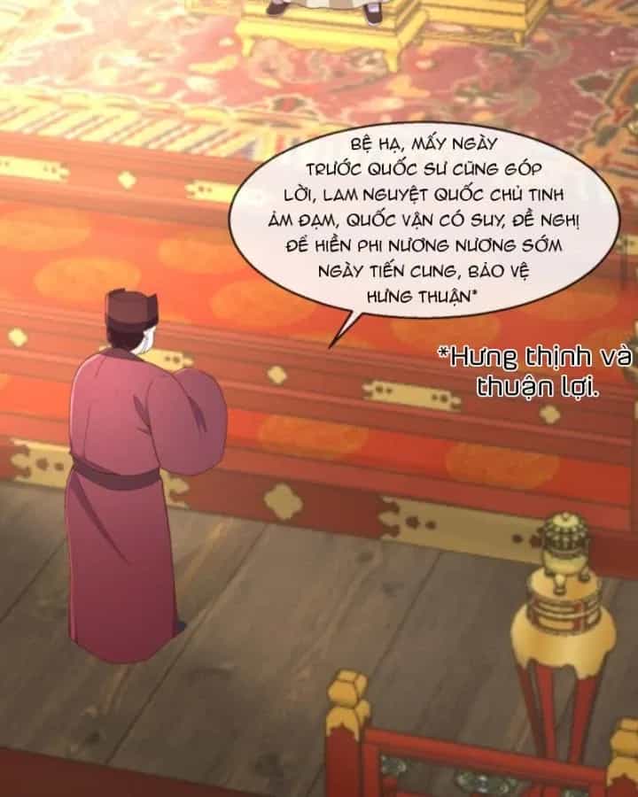 Sau Khi Xuyên Sách, 5 Nhân Cách Của Bạo Quân Đều Yêu Ta - Chương 62 - ảnh 4