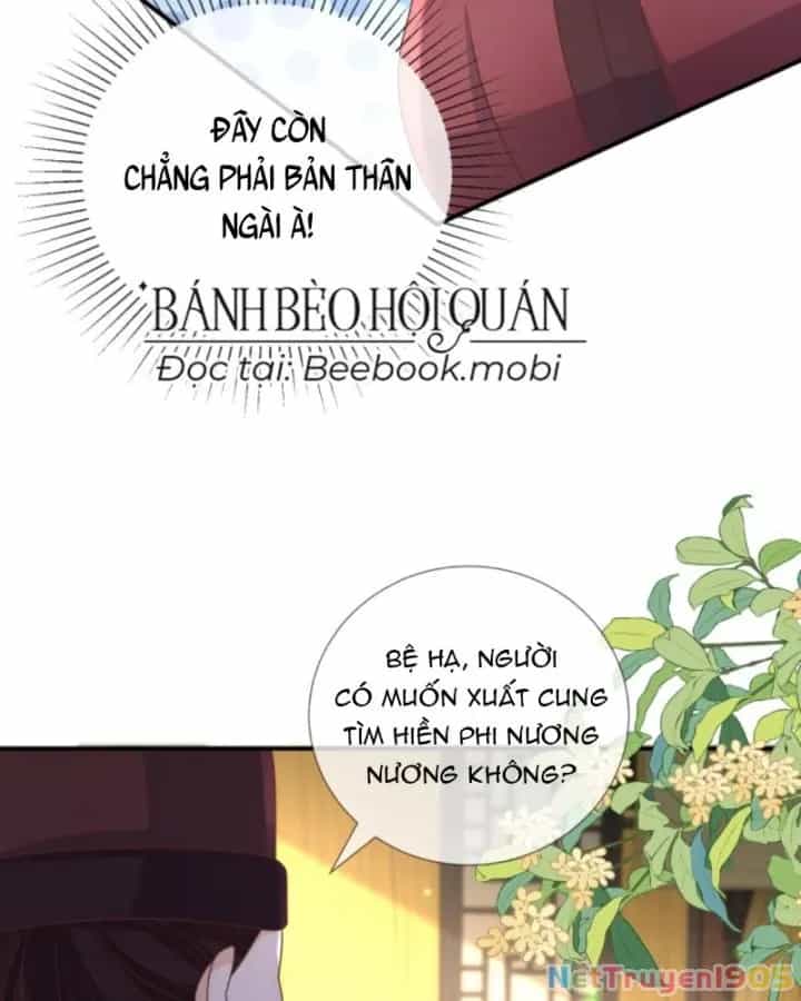 Sau Khi Xuyên Sách, 5 Nhân Cách Của Bạo Quân Đều Yêu Ta - Chương 63 - ảnh 12