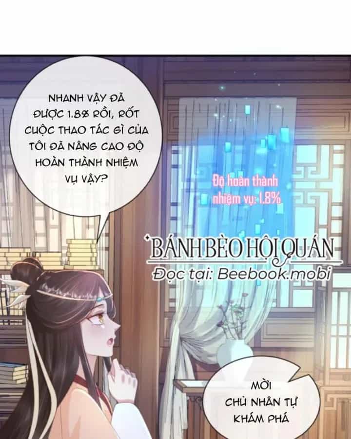 Sau Khi Xuyên Sách, 5 Nhân Cách Của Bạo Quân Đều Yêu Ta - Chương 71 - ảnh 11