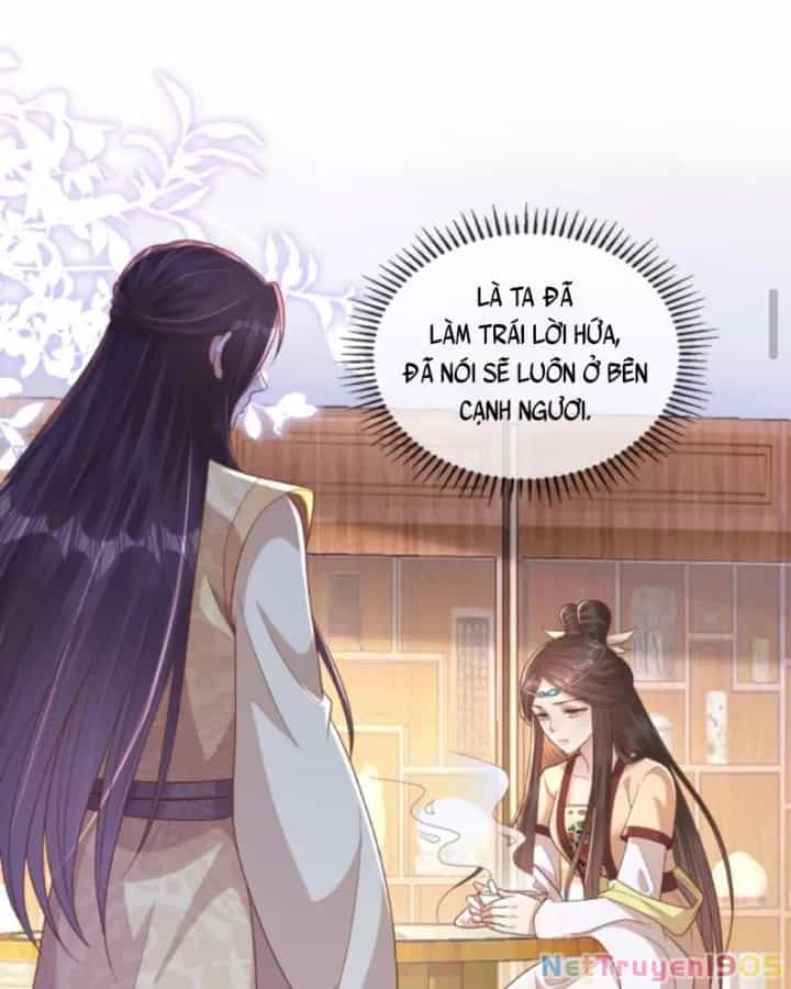 Sau Khi Xuyên Sách, 5 Nhân Cách Của Bạo Quân Đều Yêu Ta - Chương 75 - ảnh 21