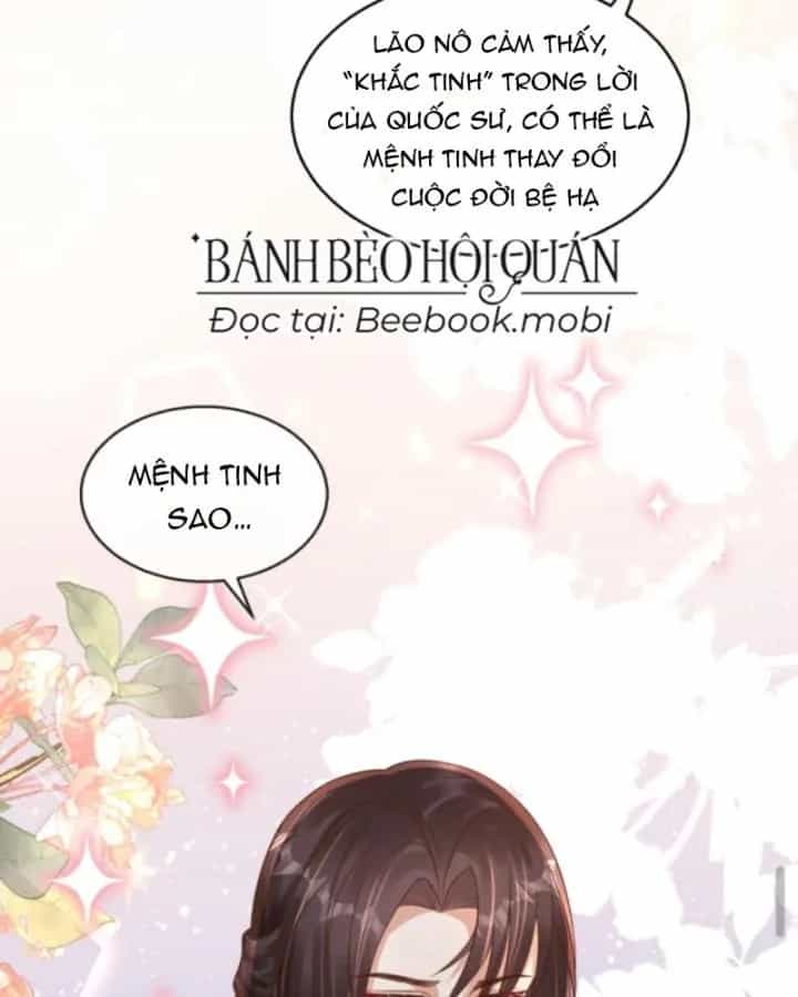 Sau Khi Xuyên Sách, 5 Nhân Cách Của Bạo Quân Đều Yêu Ta - Chương 77 - ảnh 36