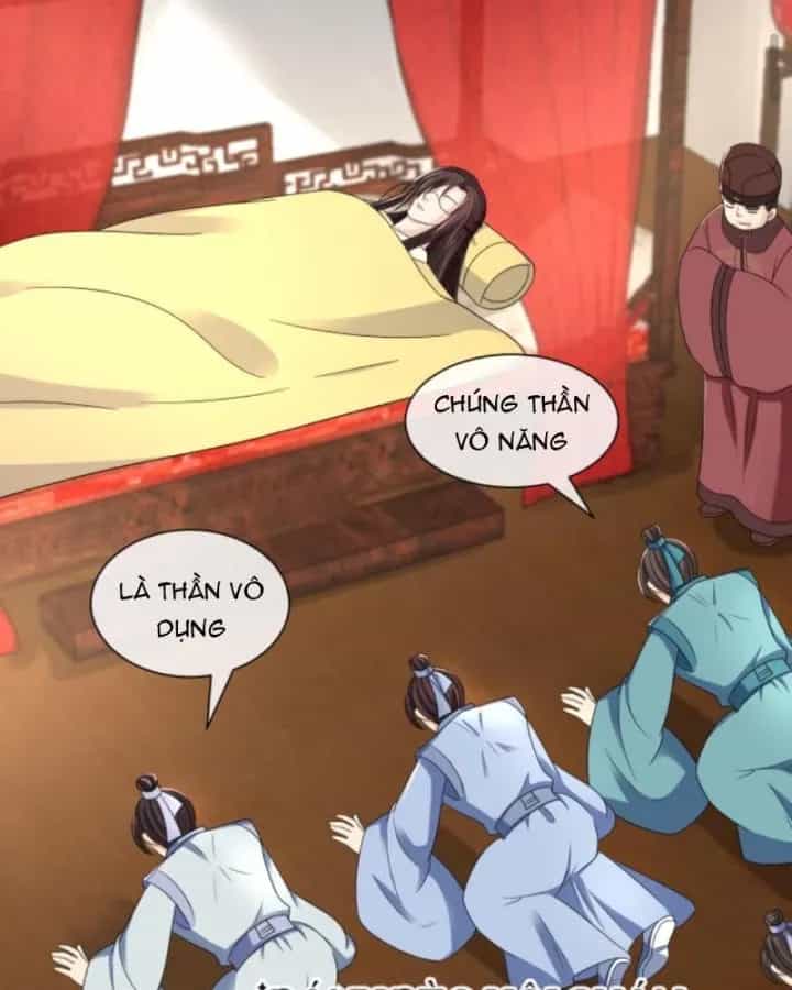Sau Khi Xuyên Sách, 5 Nhân Cách Của Bạo Quân Đều Yêu Ta - Chương 84 - ảnh 19