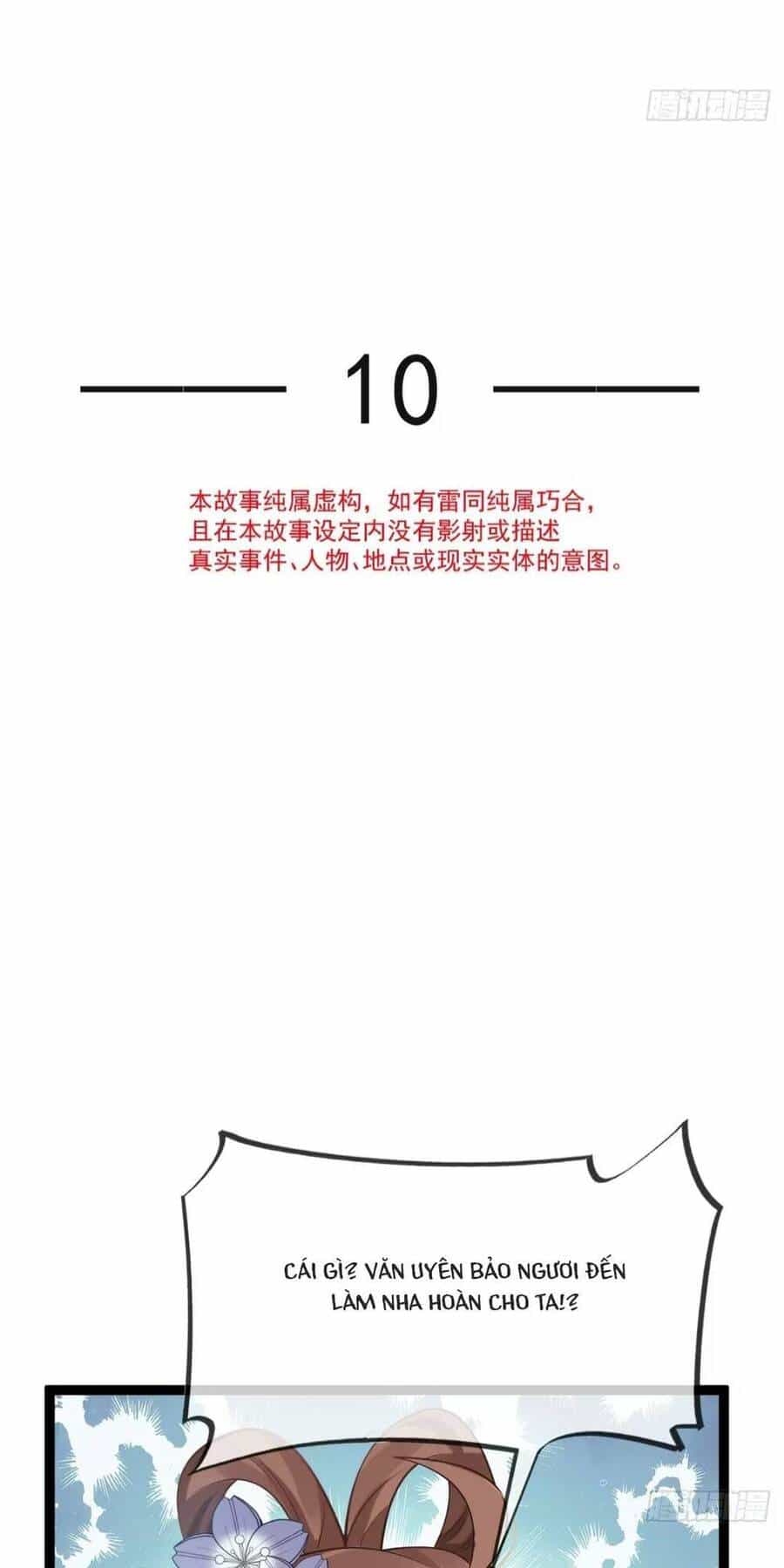 Sau Khi Xuyên Sách, Ta Bị Ép Trở Thành Simp - Chương 11 - ảnh 6