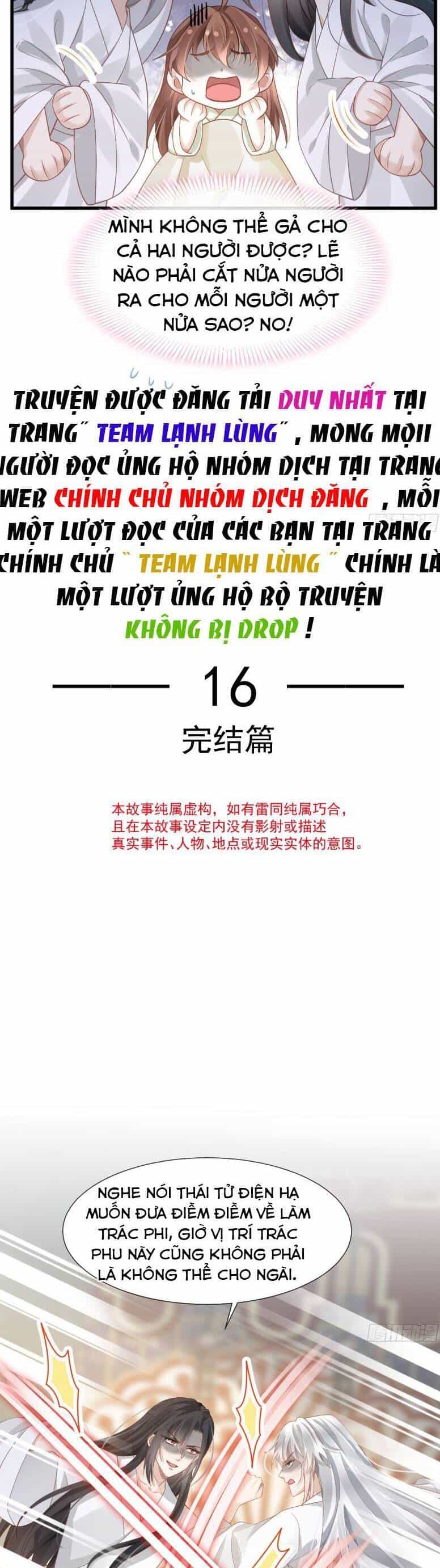 Sau Khi Xuyên Sách, Ta Bị Ép Trở Thành Simp - Chương 17 - ảnh 5