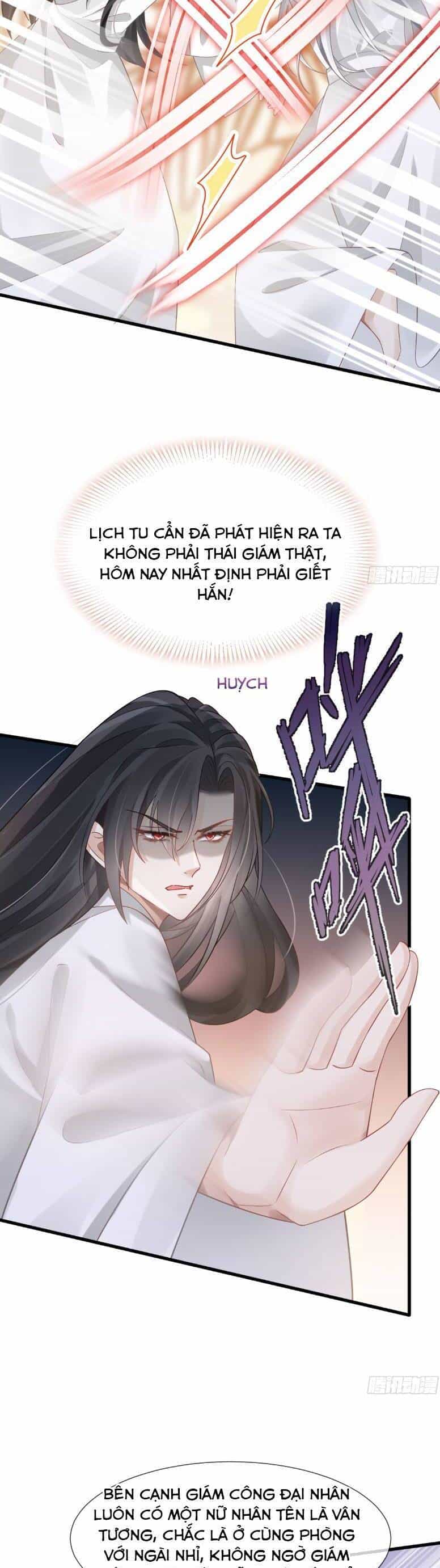 Sau Khi Xuyên Sách, Ta Bị Ép Trở Thành Simp - Chương 17 - ảnh 6