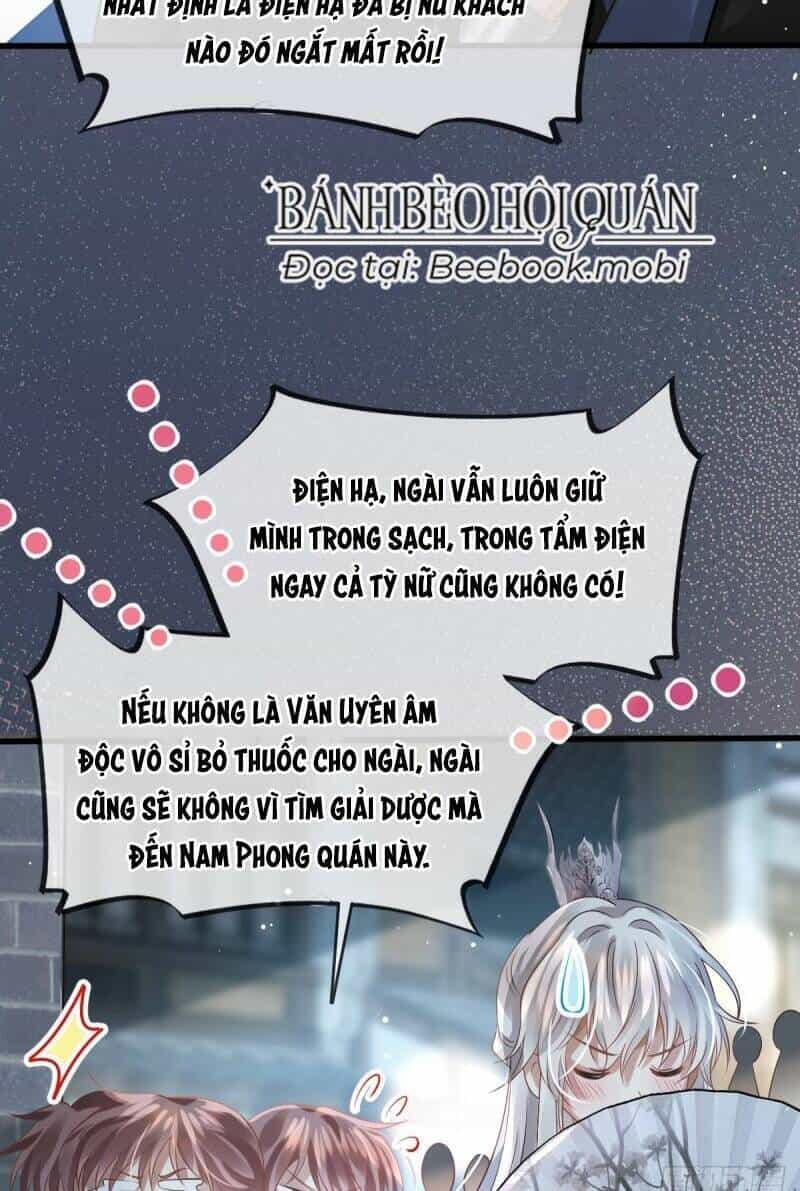 Sau Khi Xuyên Sách, Ta Bị Ép Trở Thành Simp - Chương 2 - ảnh 34