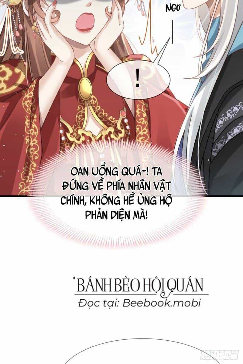 Sau Khi Xuyên Sách, Ta Bị Ép Trở Thành Simp - Chương 4 - ảnh 43