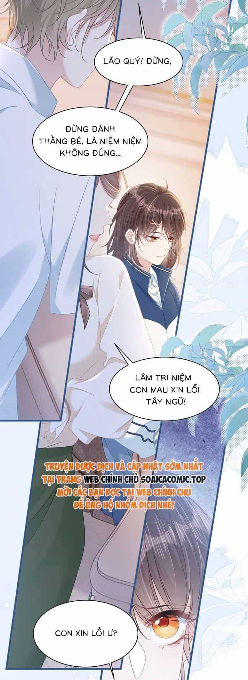 Sau Khi Xuyên Sách Tôi Còn Chẳng Phải Là Nữ Phụ - Chương 16 - ảnh 11