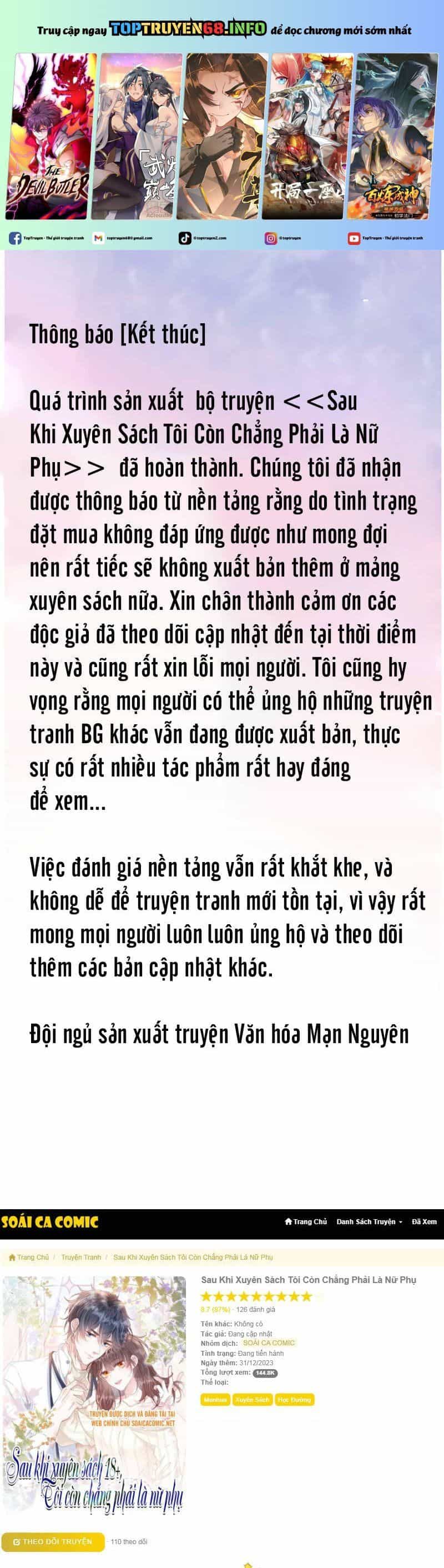 Sau Khi Xuyên Sách Tôi Còn Chẳng Phải Là Nữ Phụ - Chương 48 - ảnh 2