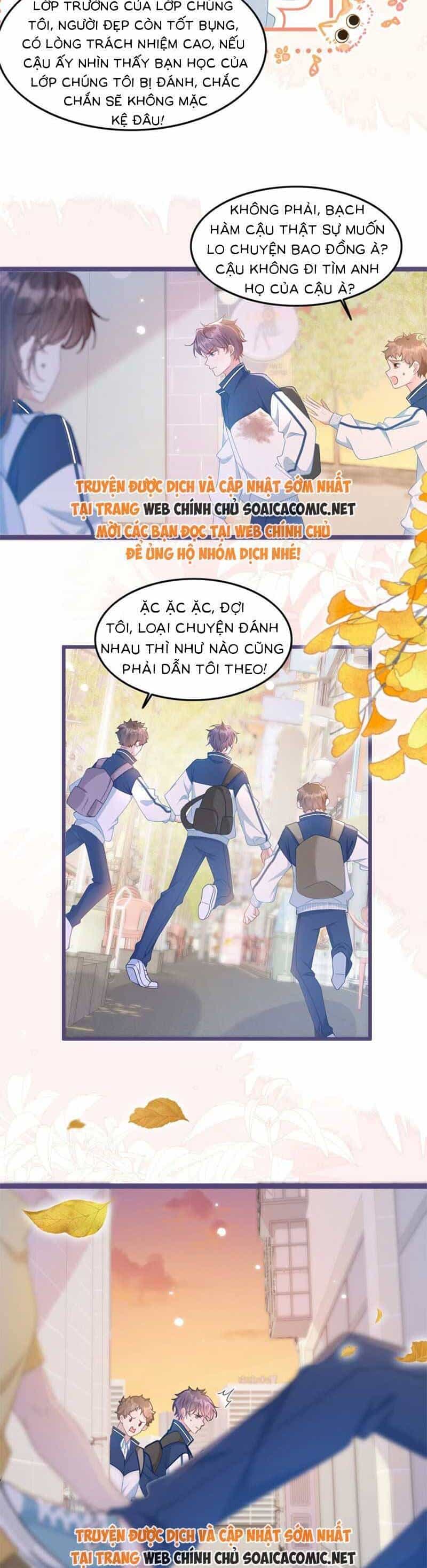 Sau Khi Xuyên Sách Tôi Còn Chẳng Phải Là Nữ Phụ - Chương 4 - ảnh 16