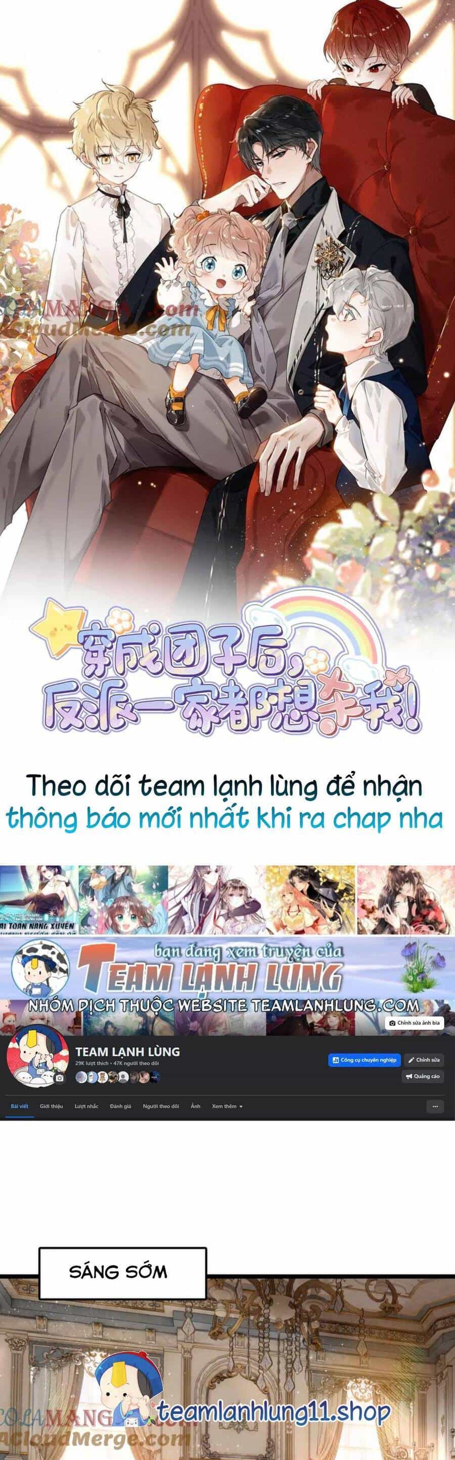 Sau Khi Xuyên Thành Tiểu Bảo Bảo , Cả Nhà Phản Diện Đều Muốn Giết Tôi! - Chương 17 - ảnh 3