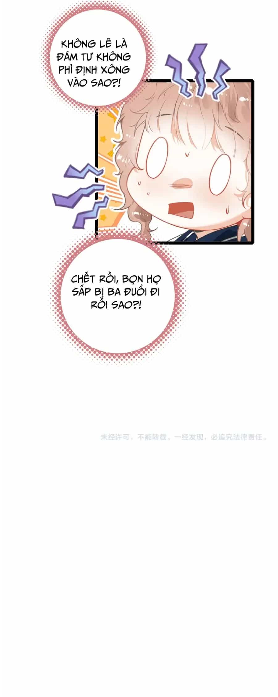 Sau Khi Xuyên Thành Tiểu Bảo Bảo , Cả Nhà Phản Diện Đều Muốn Giết Tôi! - Chương 49 - ảnh 29