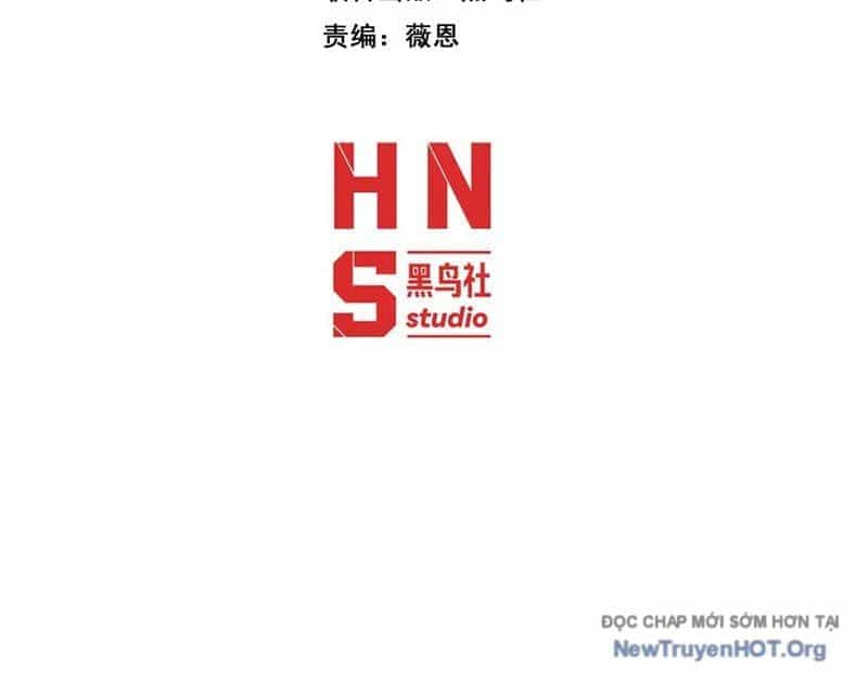 Sau Khi Xuyên Vào Game Kết Liễu Boss Thành Công Đứng Nhất - Chương 12 - ảnh 31