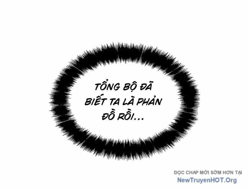 Sau Khi Xuyên Vào Game Kết Liễu Boss Thành Công Đứng Nhất - Chương 14 - ảnh 112
