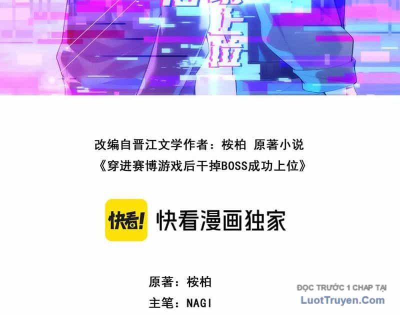 Sau Khi Xuyên Vào Game Kết Liễu Boss Thành Công Đứng Nhất - Chương 15 - ảnh 34