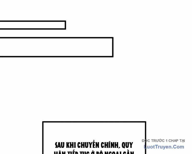 Sau Khi Xuyên Vào Game Kết Liễu Boss Thành Công Đứng Nhất - Chương 17 - ảnh 66