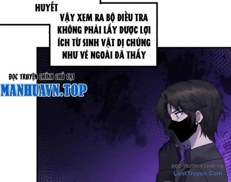 Sau Khi Xuyên Vào Game Kết Liễu Boss Thành Công Đứng Nhất - Chương 17 - ảnh 8