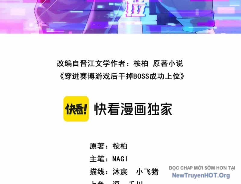 Sau Khi Xuyên Vào Game Kết Liễu Boss Thành Công Đứng Nhất - Chương 1 - ảnh 14