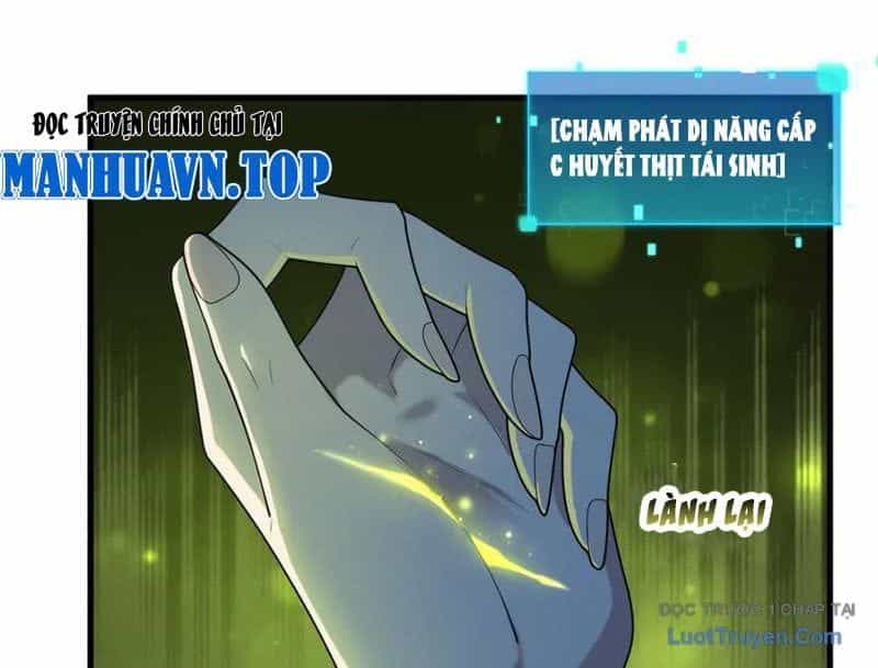 Sau Khi Xuyên Vào Game Kết Liễu Boss Thành Công Đứng Nhất - Chương 19 - ảnh 26