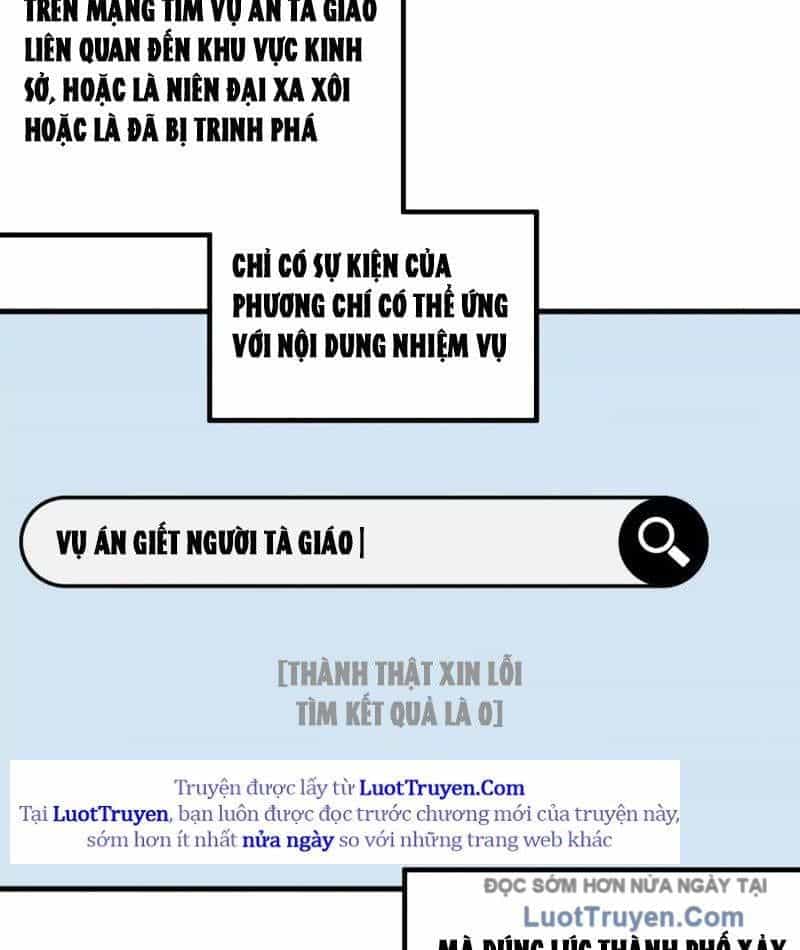 Sau Khi Xuyên Vào Game Kết Liễu Boss Thành Công Đứng Nhất - Chương 21 - ảnh 59