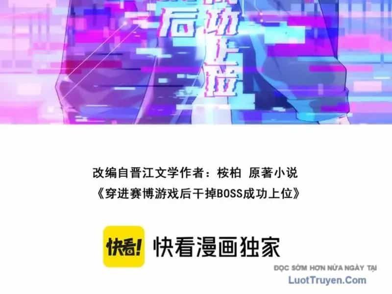 Sau Khi Xuyên Vào Game Kết Liễu Boss Thành Công Đứng Nhất - Chương 23 - ảnh 38