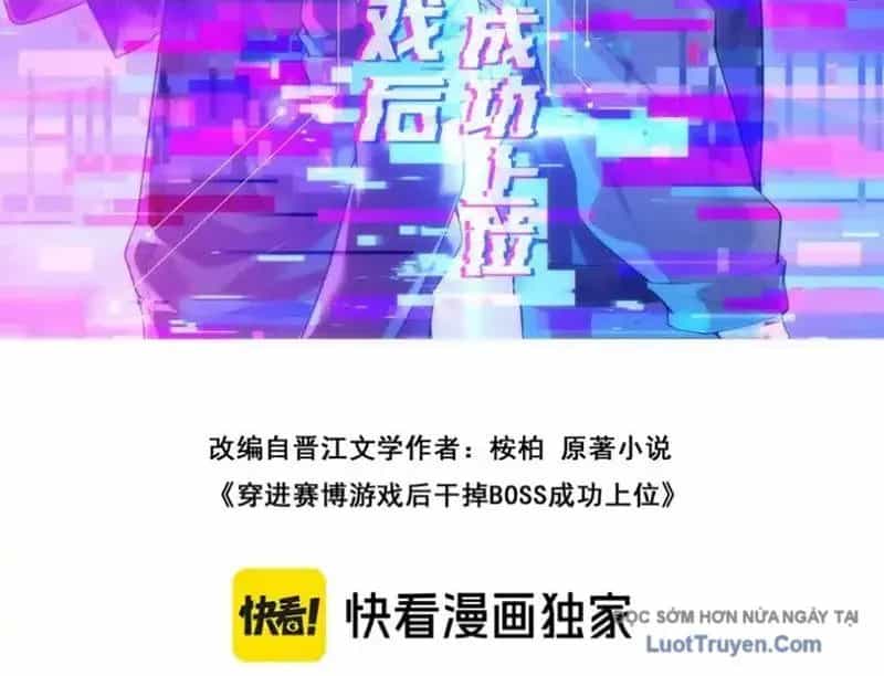 Sau Khi Xuyên Vào Game Kết Liễu Boss Thành Công Đứng Nhất - Chương 25 - ảnh 23