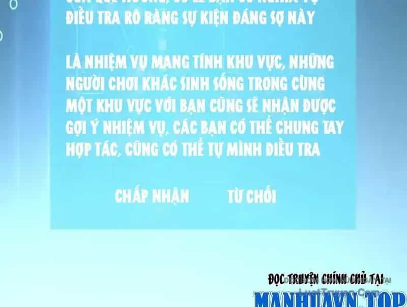 Sau Khi Xuyên Vào Game Kết Liễu Boss Thành Công Đứng Nhất - Chương 25 - ảnh 53