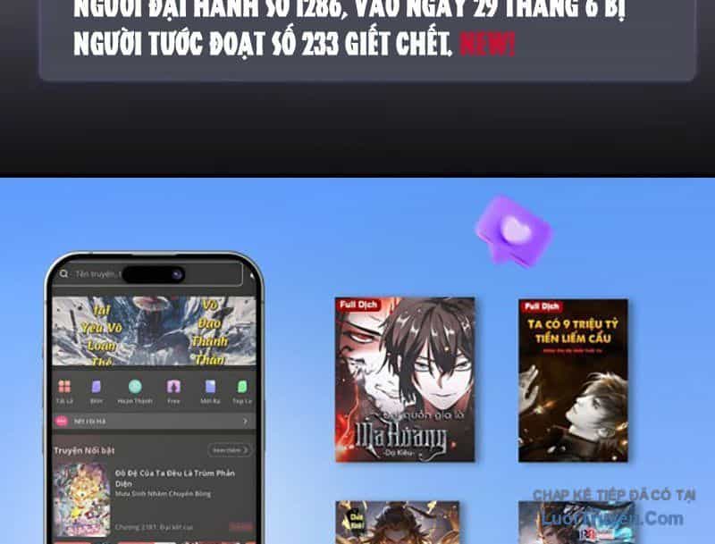 Sau Khi Xuyên Vào Game Kết Liễu Boss Thành Công Đứng Nhất - Chương 28 - ảnh 163