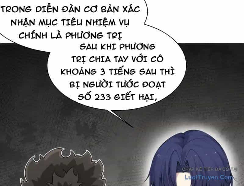 Sau Khi Xuyên Vào Game Kết Liễu Boss Thành Công Đứng Nhất - Chương 32 - ảnh 43