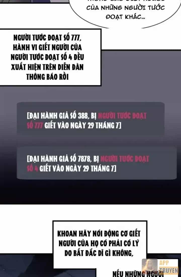 Sau Khi Xuyên Vào Game Kết Liễu Boss Thành Công Đứng Nhất - Chương 33 - ảnh 17