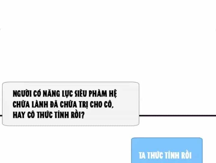 Sau Khi Xuyên Vào Game Kết Liễu Boss Thành Công Đứng Nhất - Chương 36 - ảnh 74