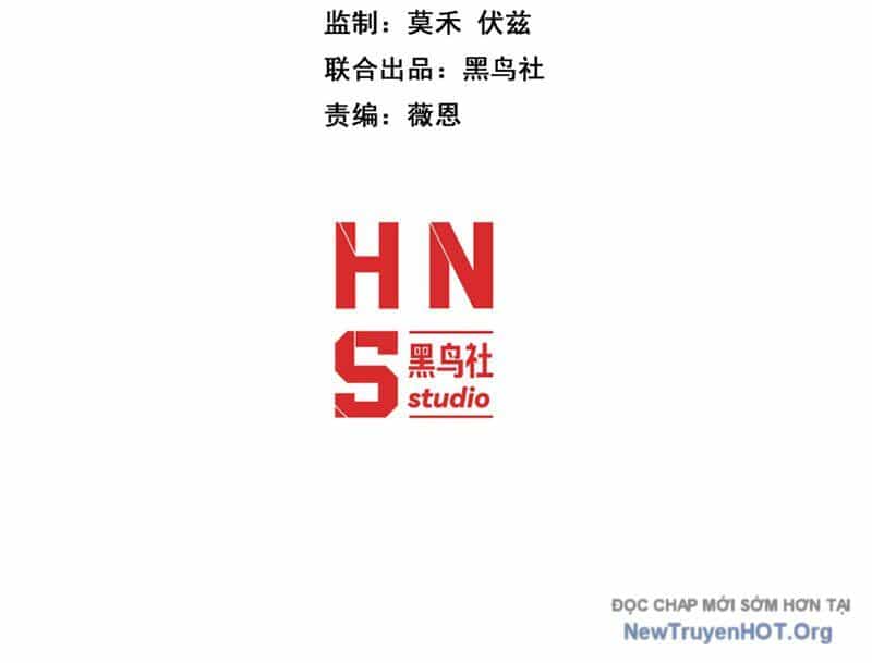 Sau Khi Xuyên Vào Game Kết Liễu Boss Thành Công Đứng Nhất - Chương 3 - ảnh 54