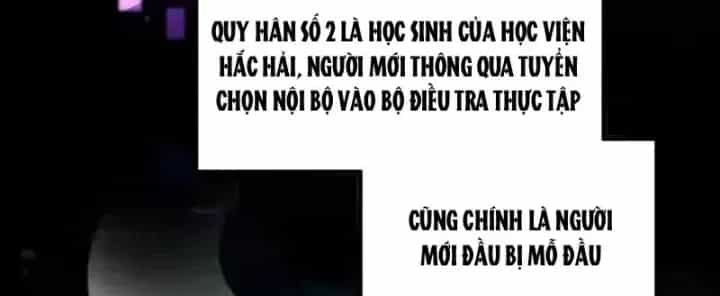 Sau Khi Xuyên Vào Game Kết Liễu Boss Thành Công Đứng Nhất - Chương 40 - ảnh 82