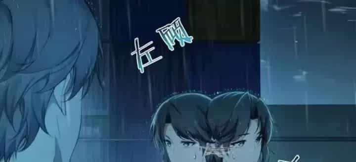 Sau Khi Xuyên Vào Game Kết Liễu Boss Thành Công Đứng Nhất - Chương 42 - ảnh 142