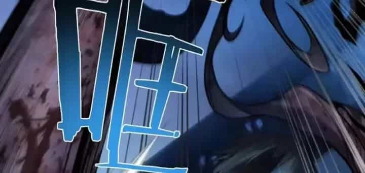 Sau Khi Xuyên Vào Game Kết Liễu Boss Thành Công Đứng Nhất - Chương 44 - ảnh 113