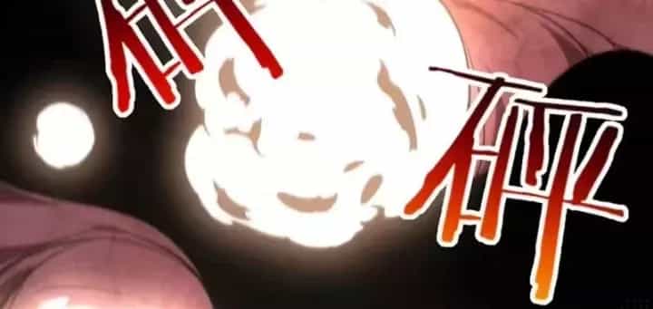 Sau Khi Xuyên Vào Game Kết Liễu Boss Thành Công Đứng Nhất - Chương 44 - ảnh 119