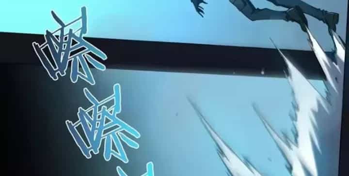 Sau Khi Xuyên Vào Game Kết Liễu Boss Thành Công Đứng Nhất - Chương 44 - ảnh 160