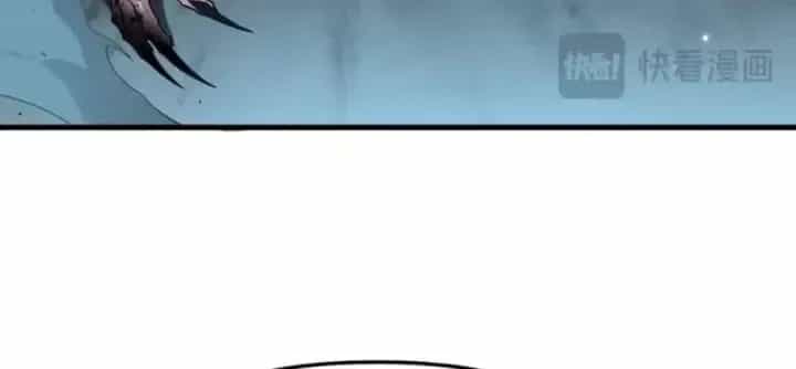 Sau Khi Xuyên Vào Game Kết Liễu Boss Thành Công Đứng Nhất - Chương 44 - ảnh 200
