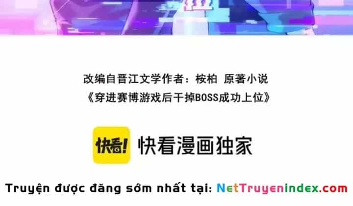 Sau Khi Xuyên Vào Game Kết Liễu Boss Thành Công Đứng Nhất - Chương 44 - ảnh 48