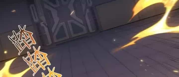 Sau Khi Xuyên Vào Game Kết Liễu Boss Thành Công Đứng Nhất - Chương 46 - ảnh 22