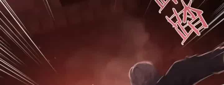 Sau Khi Xuyên Vào Game Kết Liễu Boss Thành Công Đứng Nhất - Chương 46 - ảnh 229