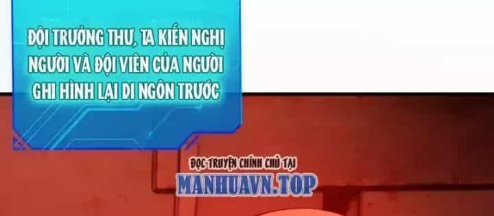 Sau Khi Xuyên Vào Game Kết Liễu Boss Thành Công Đứng Nhất - Chương 46 - ảnh 97