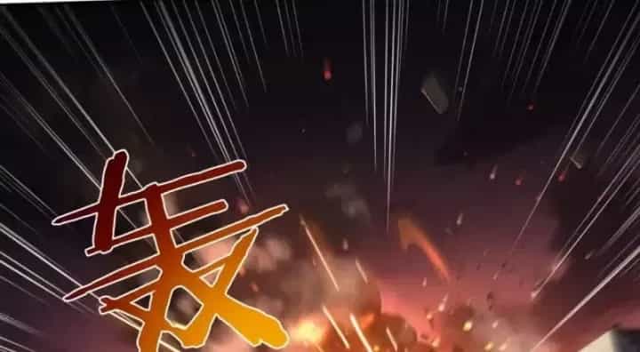 Sau Khi Xuyên Vào Game Kết Liễu Boss Thành Công Đứng Nhất - Chương 47 - ảnh 92