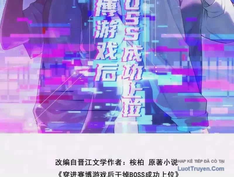 Sau Khi Xuyên Vào Game Kết Liễu Boss Thành Công Đứng Nhất - Chương 48 - ảnh 4
