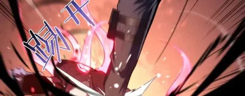 Sau Khi Xuyên Vào Game Kết Liễu Boss Thành Công Đứng Nhất - Chương 49 - ảnh 125