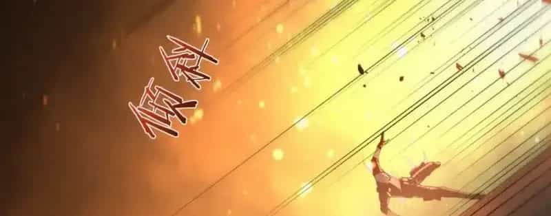 Sau Khi Xuyên Vào Game Kết Liễu Boss Thành Công Đứng Nhất - Chương 49 - ảnh 145
